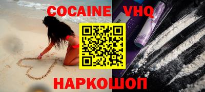 каннабис Можга
