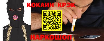 каннабис Можга