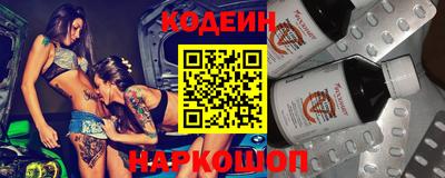 кристаллы Моздок