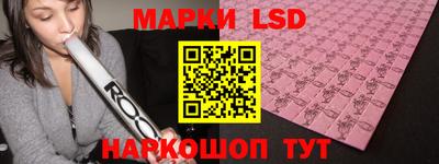 кристаллы Моздок