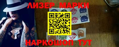 каннабис Можга