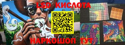 каннабис Можга