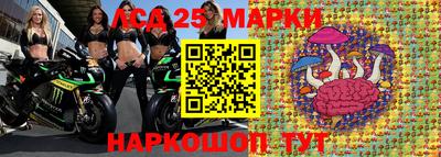 каннабис Можга