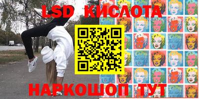 каннабис Можга