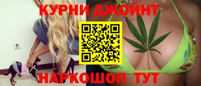 jwh Можайск