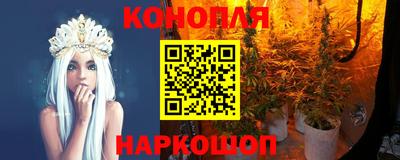 jwh Можайск