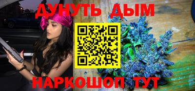 кристаллы Моздок
