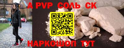 каннабис Можга
