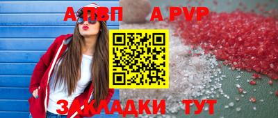 каннабис Можга