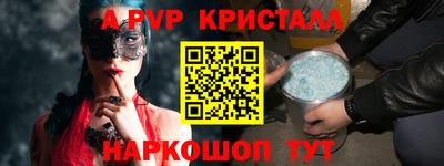 jwh Можайск