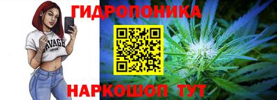 jwh Можайск