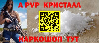 каннабис Можга