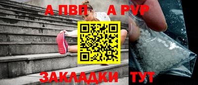 каннабис Можга