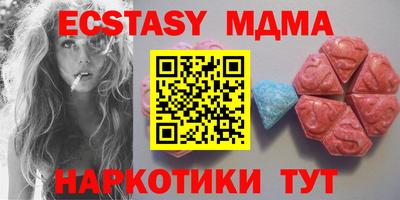 jwh Можайск