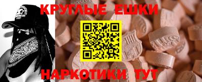 jwh Можайск