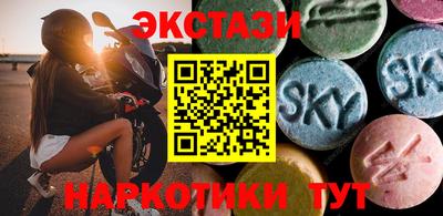 jwh Можайск