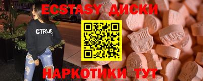 каннабис Можга