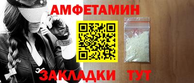 jwh Можайск