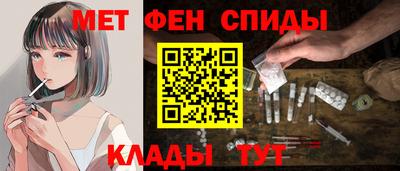 каннабис Можга