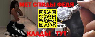 jwh Можайск