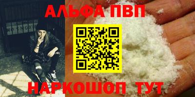 jwh Можайск