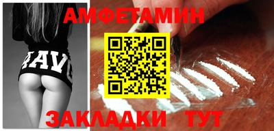 каннабис Можга