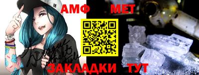 jwh Можайск