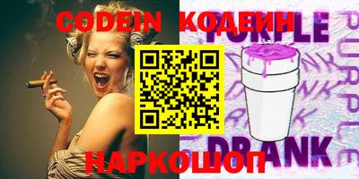 каннабис Можга