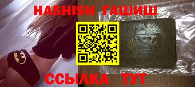 кристаллы Моздок