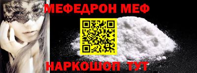 каннабис Можга