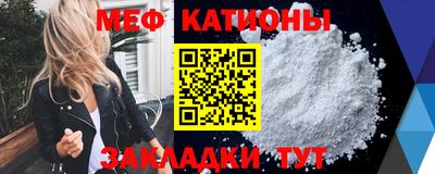 jwh Можайск
