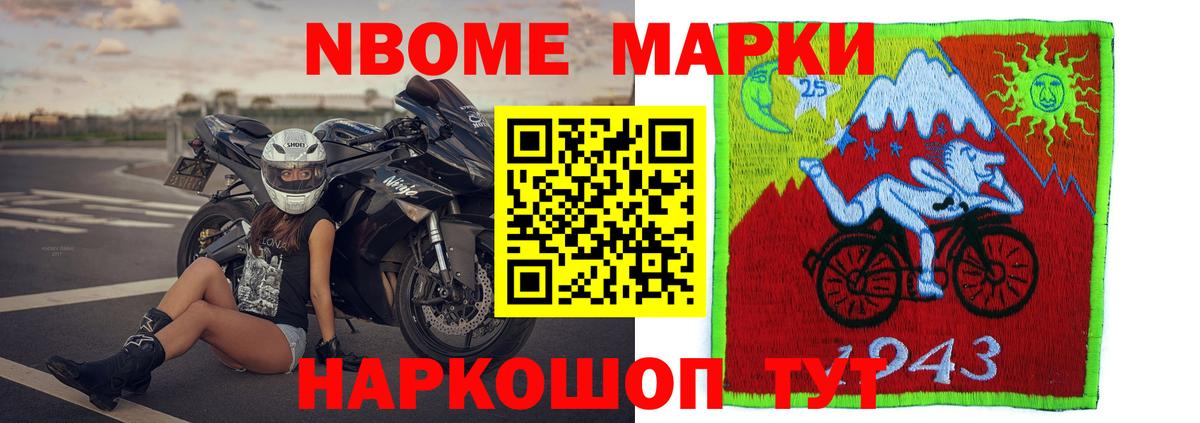 Лсд 25 экстази кислота  Лсд 25 экстази кислота  Губкин  Вход с VPN 